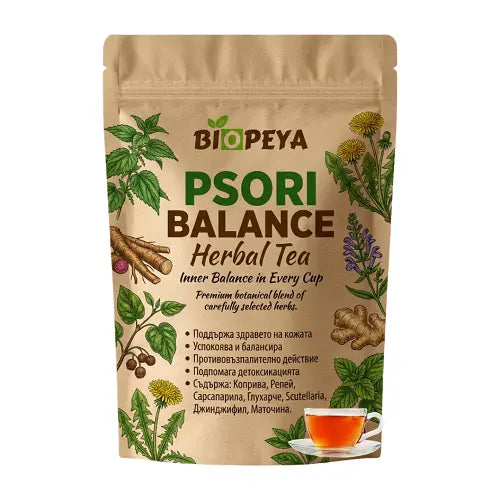 PSORI BALANCE Herbal Tea - Билков чай за вътрешен баланс и естествена грижа за кожата