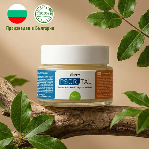 Балсам PSORITAL - При Суха и Чувствителна кожа